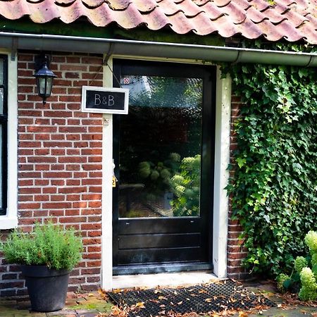 Bed & Breakfast Uiterburen Zuidbroek Экстерьер фото